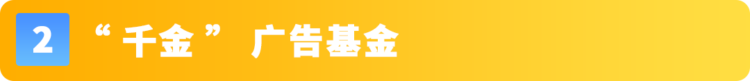 重磅来袭！亚马逊巴西站、墨西哥站福利大礼包再加码！内附本土化物流解决方案