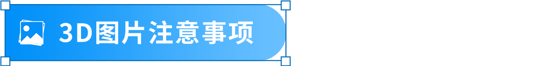 Listing前台禁止展示? 盘点21个出错原因和解决方案，立刻对照检查！