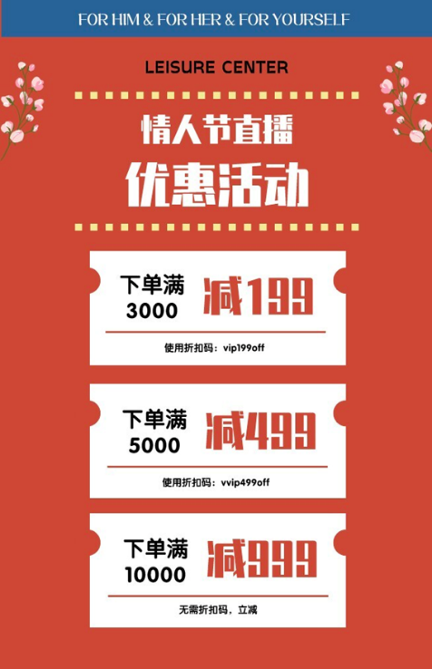 中国100 | 首次直播带货观看人次3万+，海外版小程序如何打开华人市场？