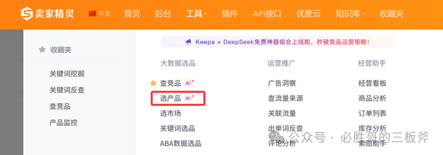 赶紧检查下，你的SOP真的有用吗？