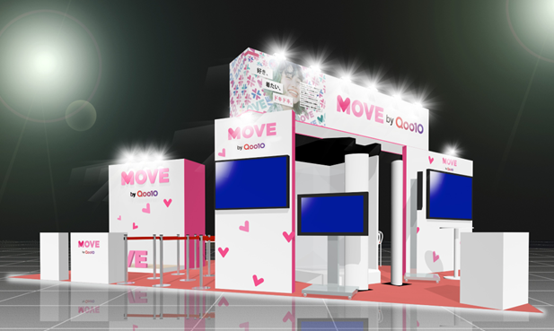 重磅!3月末日本趣天平台MOVE板块将在东京国际展览中心参展!