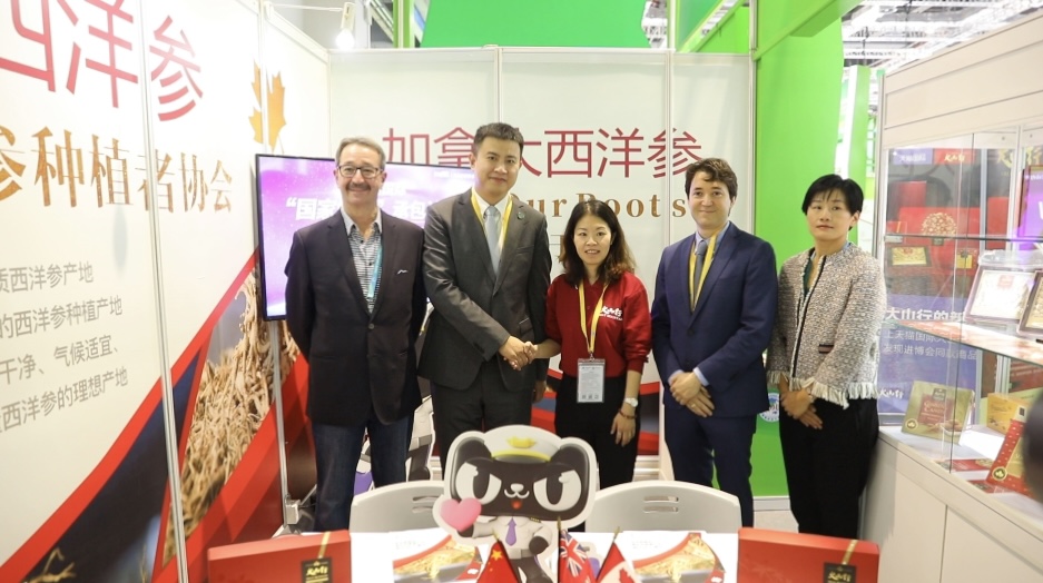 进博会新品同步双11,全球滋补产业带与天猫国际达成合作