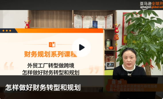 老牌大厂破产vs订单暴涨169%：工厂转型的两种结局