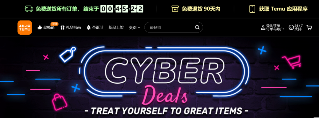 单日破千单!迟来的黑五网一爆单潮