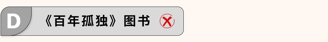 赚翻了！亚马逊墨西哥和巴西站的第4季度什么好卖？爆款清单已列出！