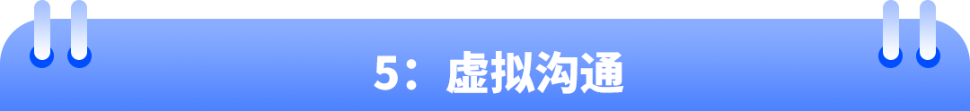 亚马逊商品评论、卖家反馈与买家沟通常见问题解析