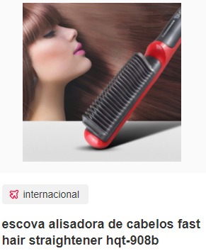 如何在Americanas平台上打造爆品？