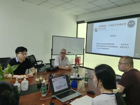 跨境电商知识产权合规化辅导，仍在进行中！