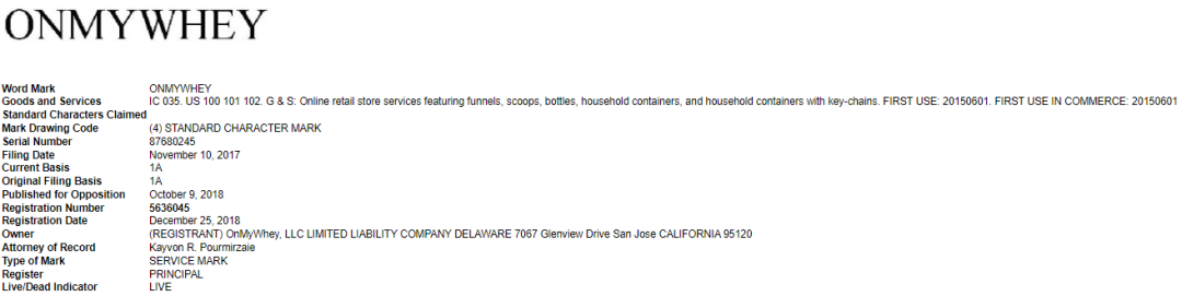 速速避坑！亚马逊热销小工具起诉侵权，600+listing直面下架风险！