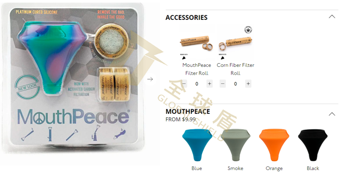 [22-4227]GBC代理新品牌Moose Labs发起TRO案件，又是一个外观专利侵权案！