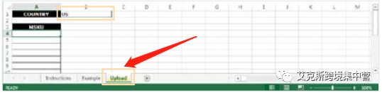 轻小产品的福音！亚马逊轻小计划如何参加？