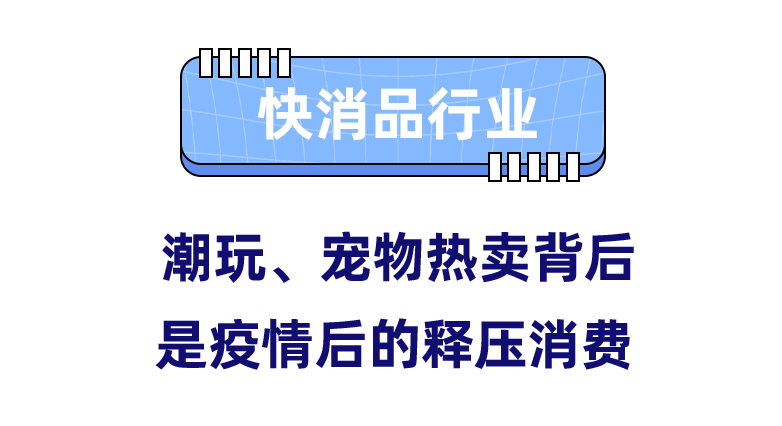泰國大促前瞻：下半年趨勢都與出行旅游相關！找準這4個規律大促搶先一步！