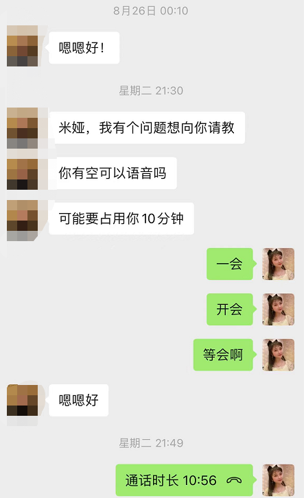 做TikTok到底能不能跟人合伙？