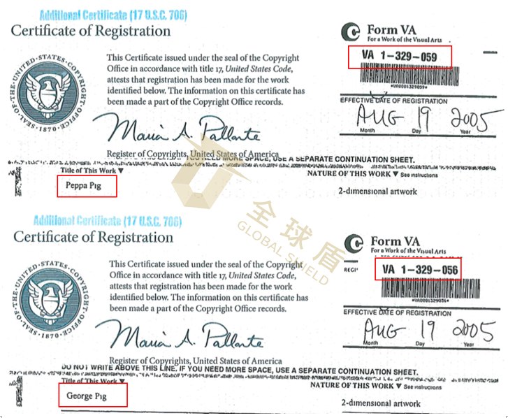 [22-3258]TME代理PEPPA PIG小猪佩奇发案！尚未提起TRO禁令[22-cv-3258]