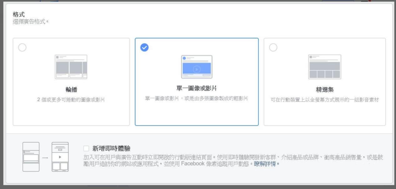 为什么选择Facebook投放广告?如何投放Facebook广告?