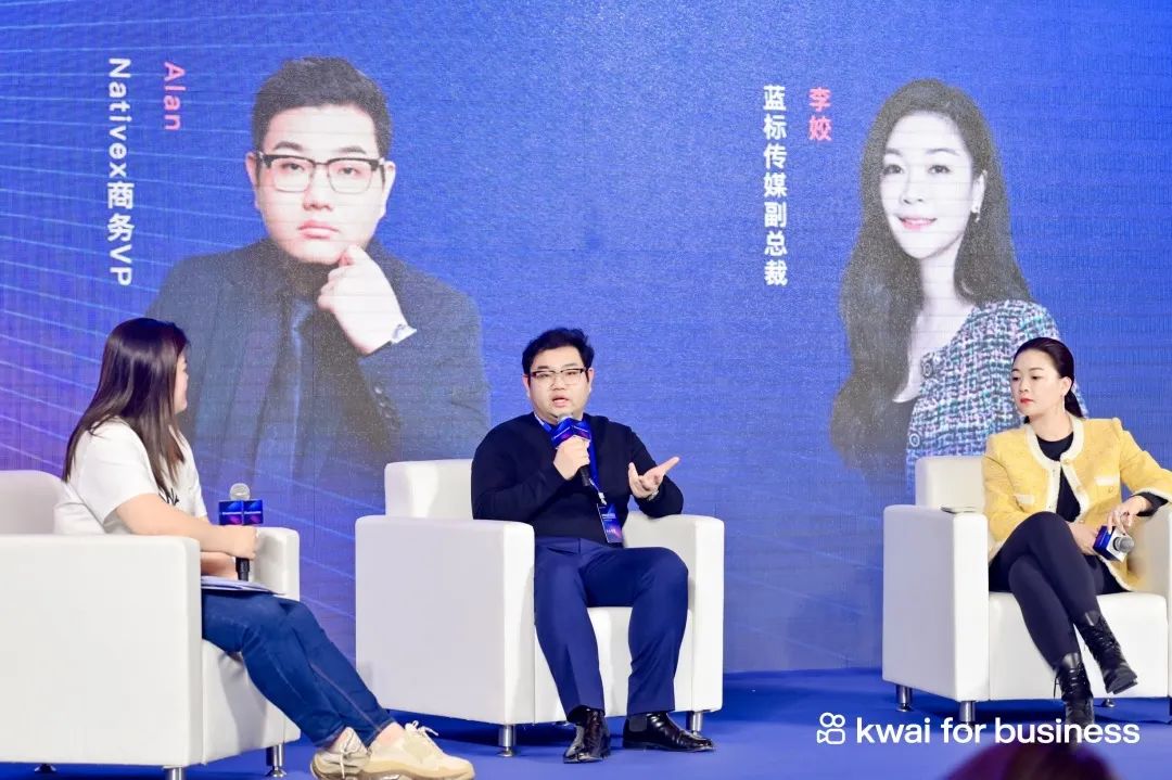 共创未来，2023年与快手出海一起掘金新世界！