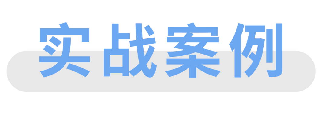 仅靠2个人的跨境团队，每月爆款狂销200-300台！工厂卖家在亚马逊「绝境重生」