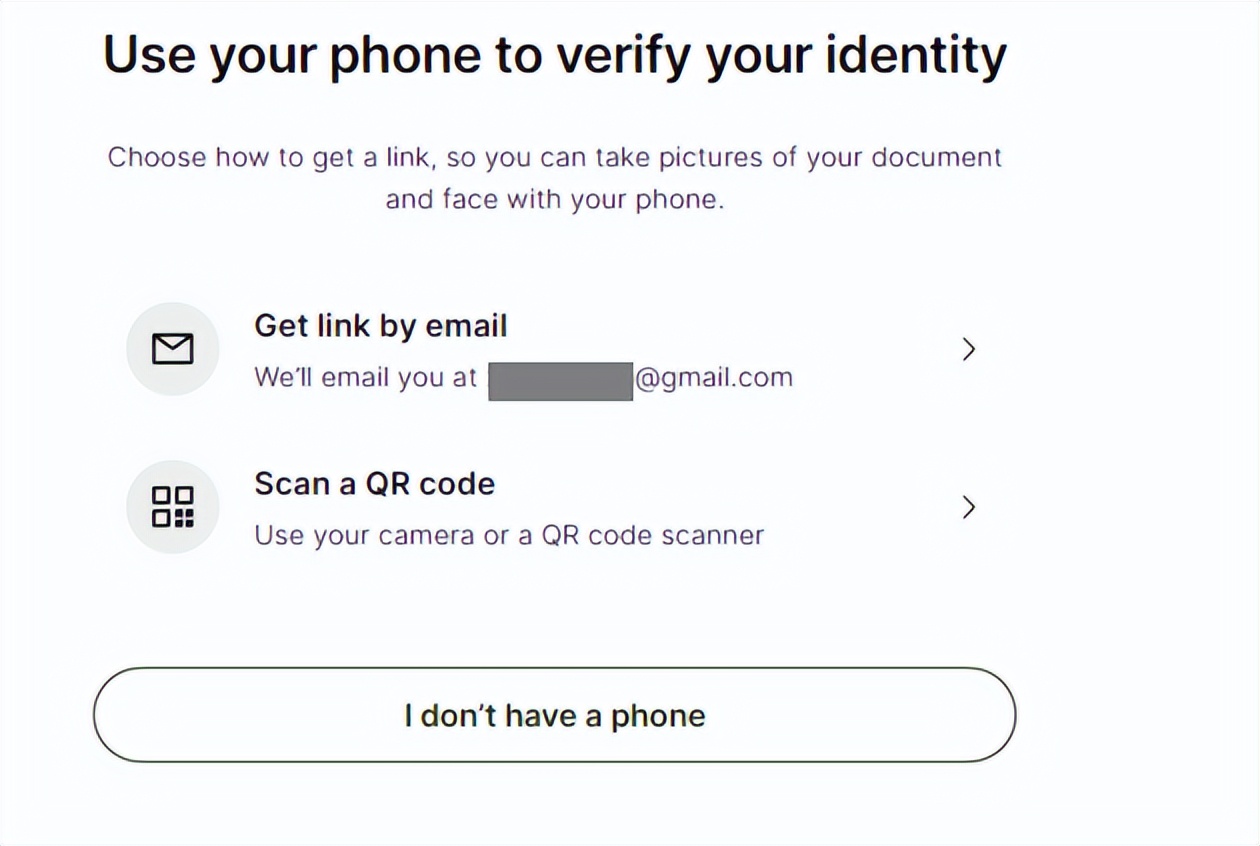 美区Wise企业注册最新图文教程