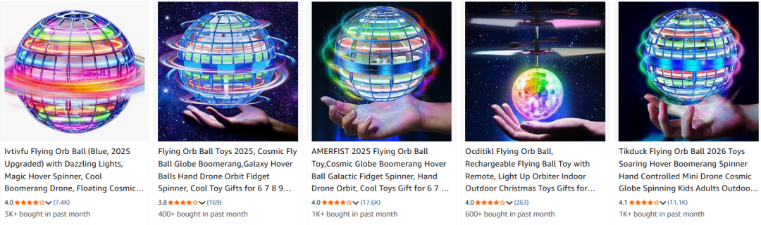 7天销量破万！一上架就卖爆的抢手玩具已有专利，别再闭眼冲！