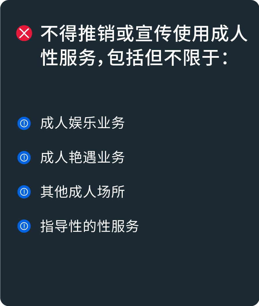 Meta 旺季营销指南丨启用双重验证, 让营销一路畅通！