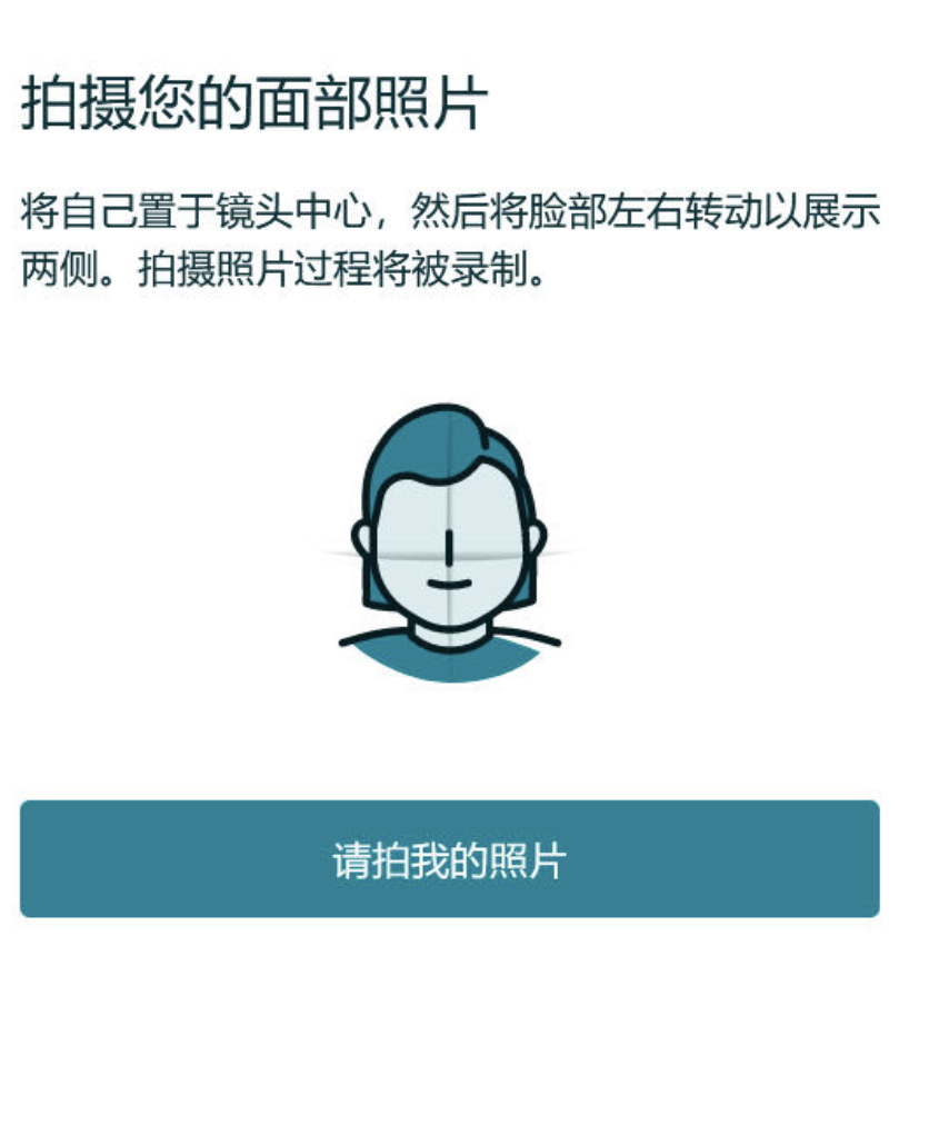 2025亚马逊新卖家资质审核流程及注意事项