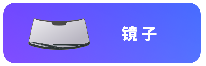 美國汽車文化有多瘋狂？！eBay Motors公路旅行釋放強烈信號……