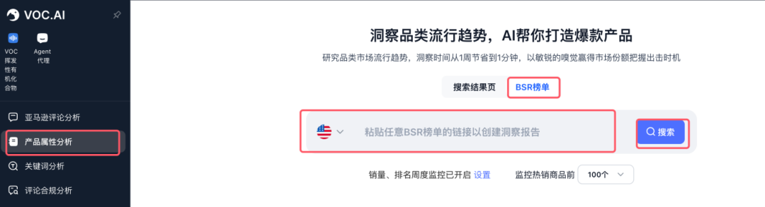 拿到一个产品,先别急着上,要把产品从里到外扒个彻底