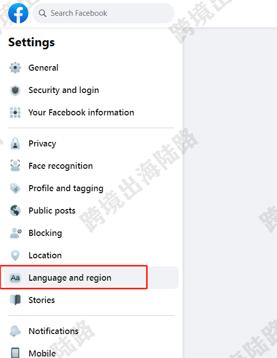【Facebook】Facebook个号/BM/广告账户如何修改语言（版本1）