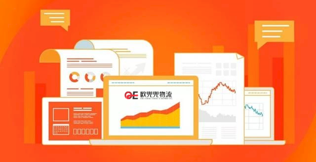 细数那些你不知道的Shopee运营冷知识