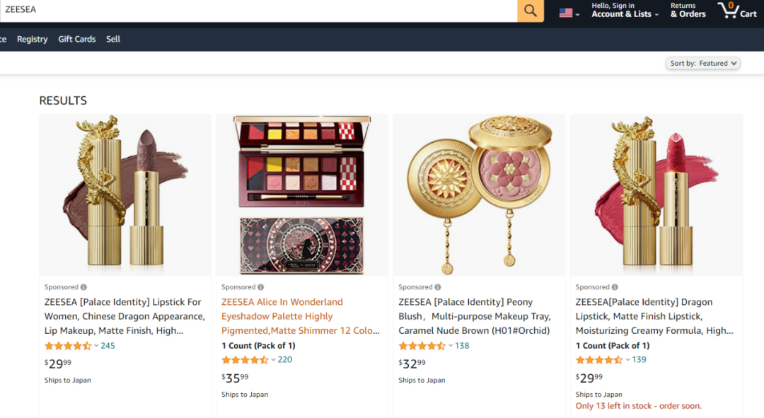 年销15亿、多次霸榜美妆排名，它在日本掀起一股新风潮！