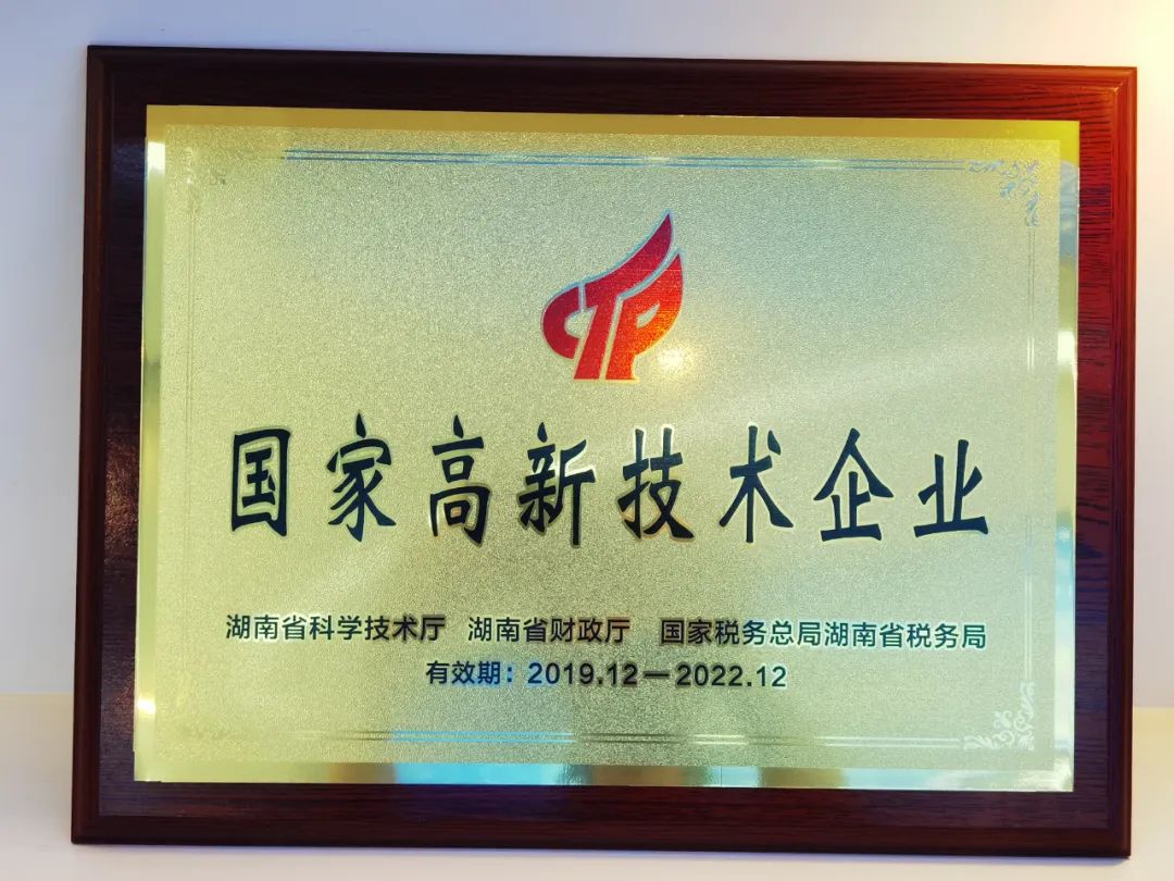 跨境爆品制造机!融创嘉业携千万级货盘入驻CCEE,卖家抢单必备!