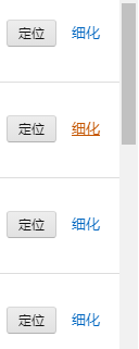 还傻傻分不清楚亚马逊SD广告和DSP广告？ 一文带你看到展示型推广广告