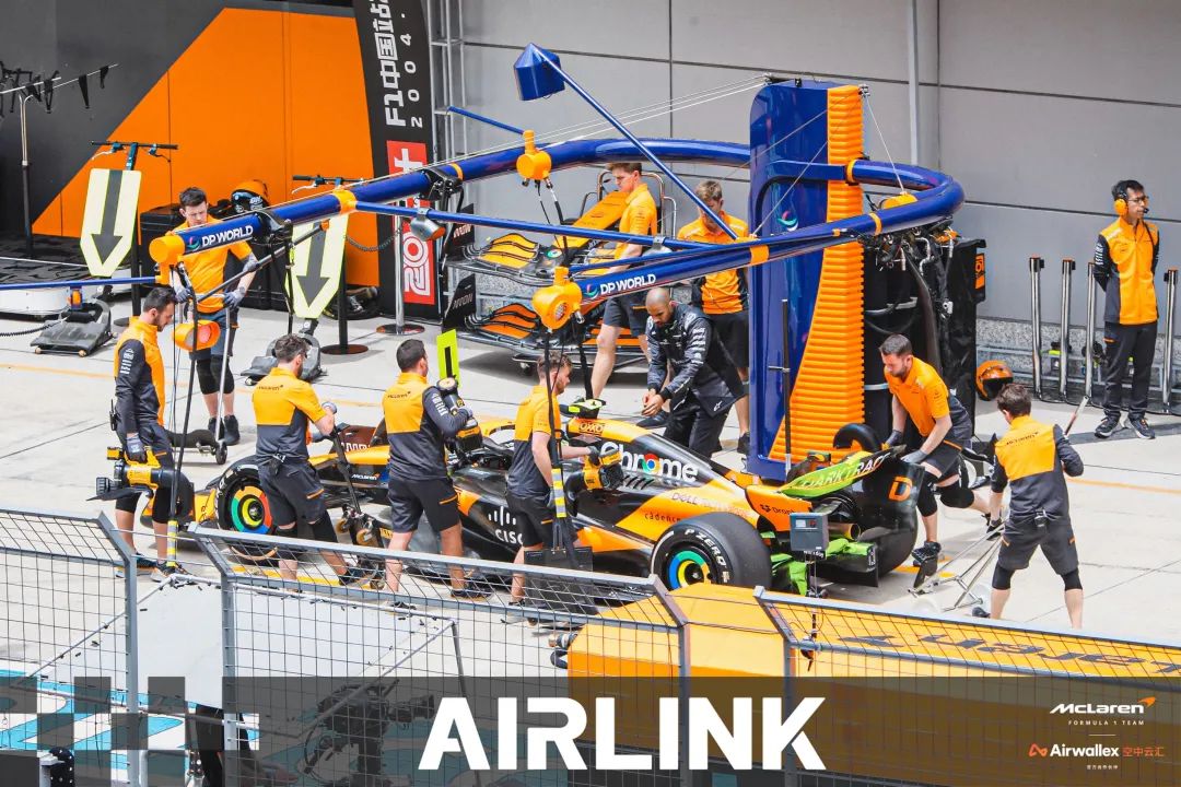 F1中国大奖赛开赛 迈凯伦车队合作方Airwallex空中云汇支持迈凯伦全球财务运营