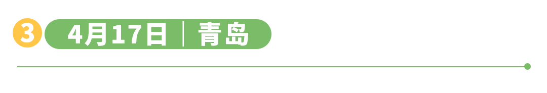 亚马逊全球开店春耕计划启动,三重赋能助力跨境出海