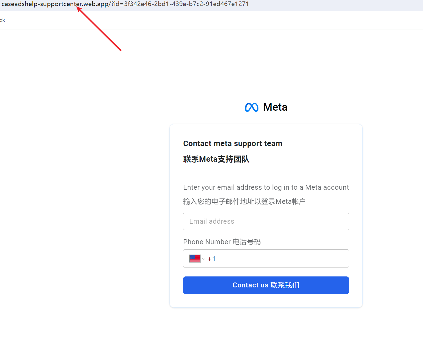 被盗号!信用卡被刷爆!跨境电商这些钓鱼情况一定要小心