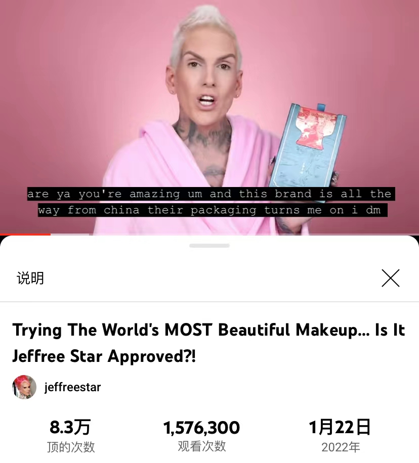 数字化独立站演进历程(二):2022年全触点管理&私域营销