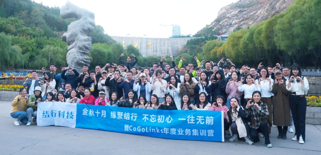 @跨境人：在背后默默支撑你的，有这样一群“结行人”