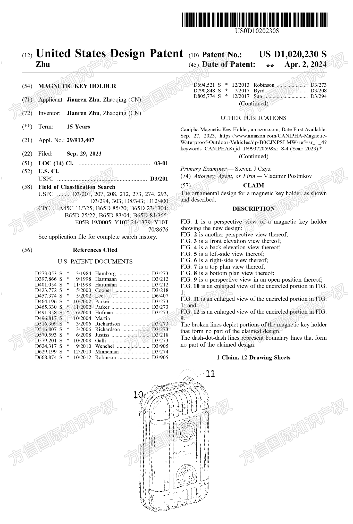 50个被告名单已公布!国人专利磁铁钥匙盒正在维权中!