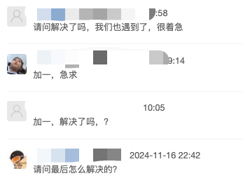 不合规就禁售？美国DOE认证详解