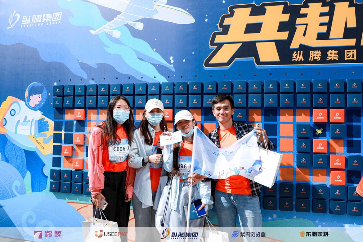 近千人穿越龙岗，跨境打卡