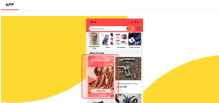 速卖通运营新手篇丨速卖通站内各付费推广营销工具详解