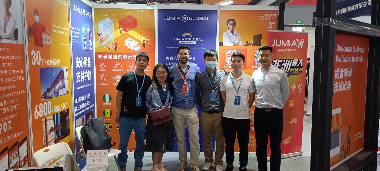 Jumia 2021年度热卖数据大放送，助您2022虎虎生威！