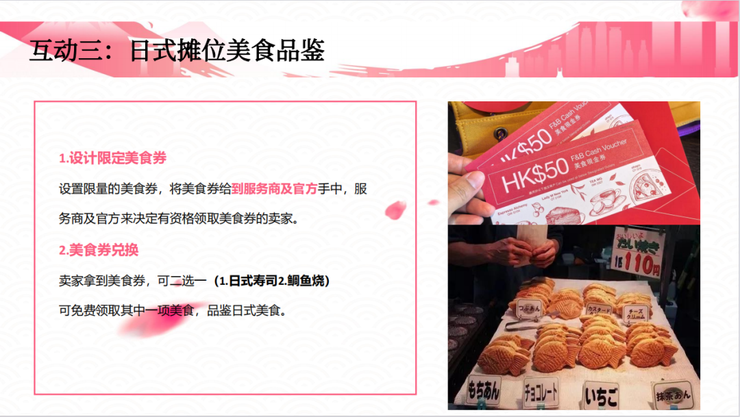 美国大选特朗普锁定胜局！跨境电商影响有多大