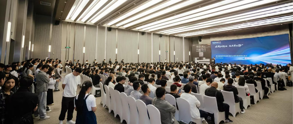 圆满收官！展会与大会亮点回顾