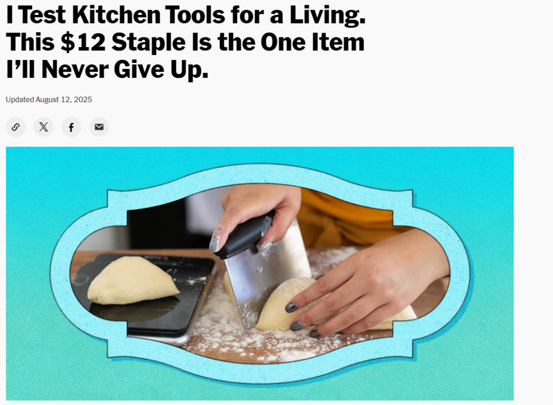 不玩打鸡血，玩社媒Review站点评测，种下种子，慢慢长成参天大树，为品牌长期引流不断流