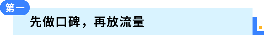 91年贵州创业者，把人人头疼的欧洲合规做成了稳坐亚马逊品类Top1的护城河