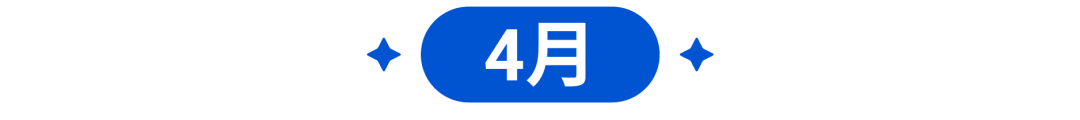 巴西, 墨西哥, 智利, 哥伦比亚Q2市场趋势大盘点! 复活节儿童节电商节揭秘单量增长点