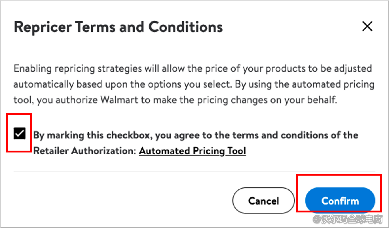 Seller Center报告分析：Repricer 