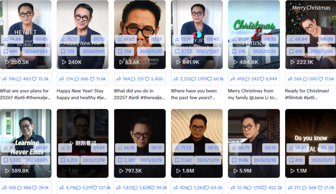 李连杰入驻TikTok，用“功夫生意”，低调赚美金