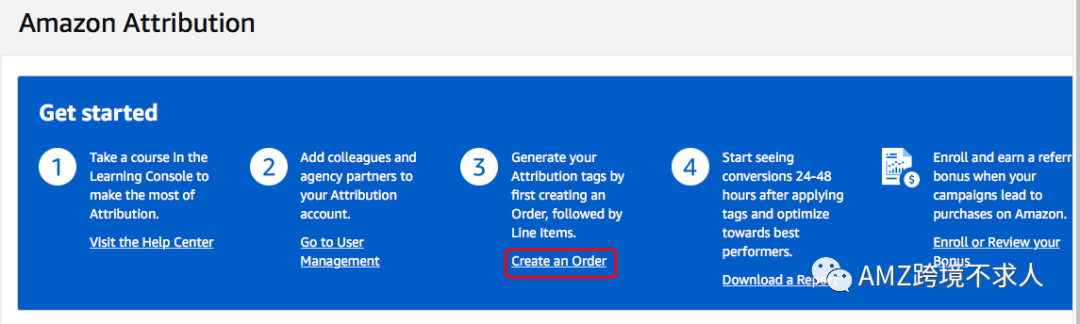Amazon Attribution品牌引流奖励计划怎么操作你会了吗？
